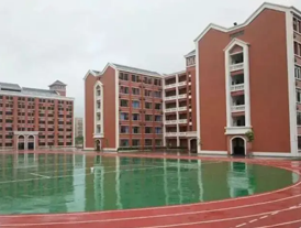 儋州温皇学校